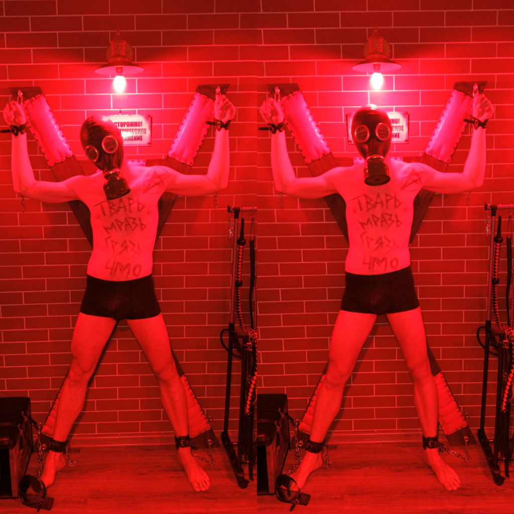 Frau Domina|BDSM: проститутки индивидуалки в Ярославле